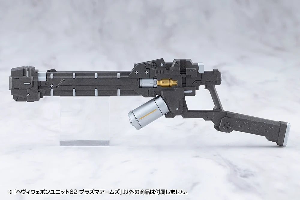 M.S.G Heavy Weapon Unit62 Plasma Arms