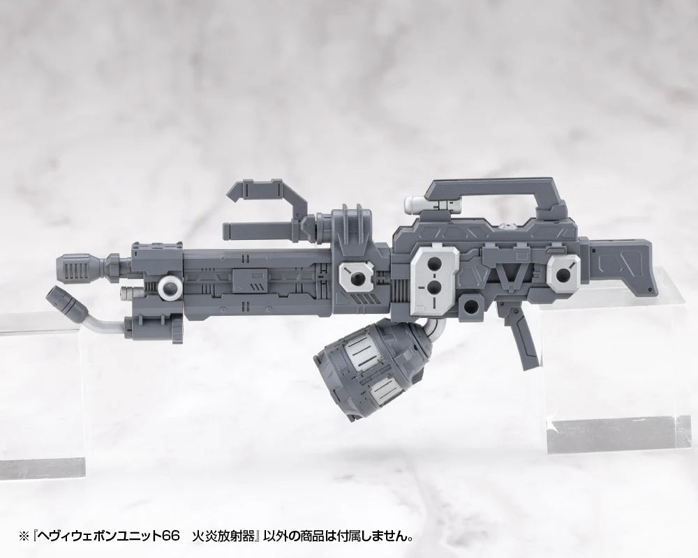 M.S.G Heavy Weapon Unit66 Flamethrower