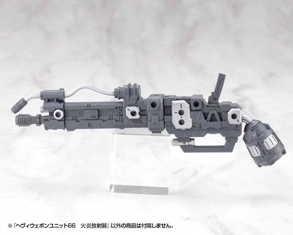 M.S.G Heavy Weapon Unit66 Flamethrower