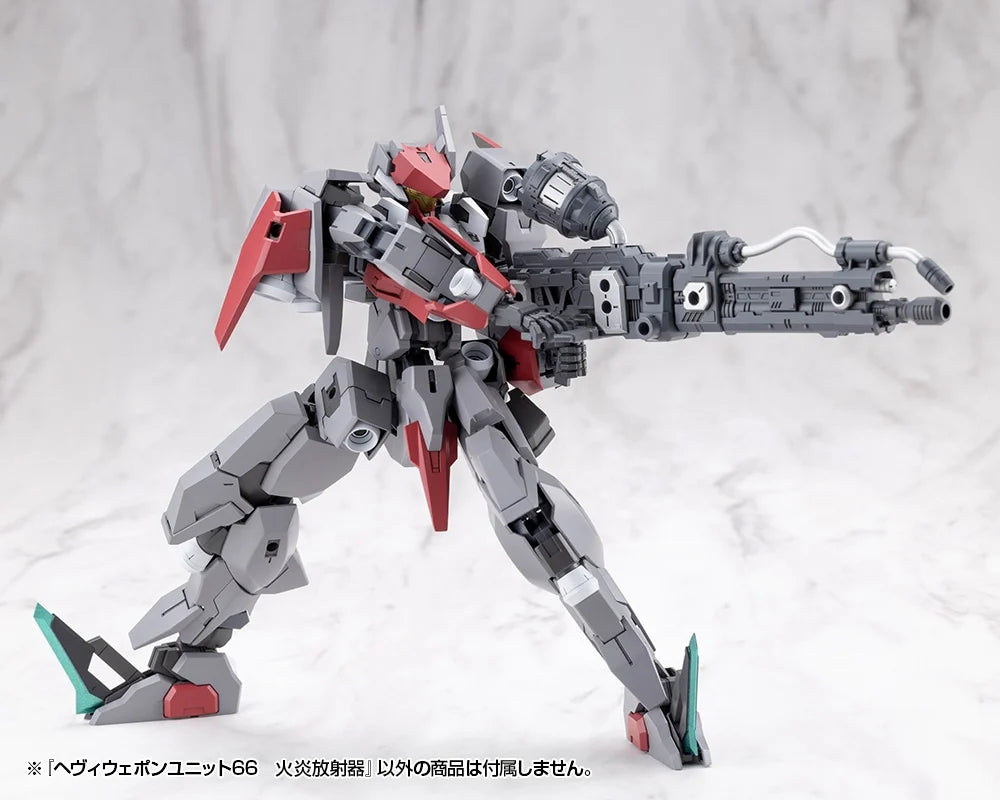 M.S.G Heavy Weapon Unit66 Flamethrower
