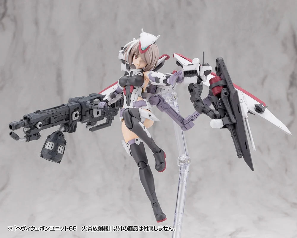 M.S.G Heavy Weapon Unit66 Flamethrower