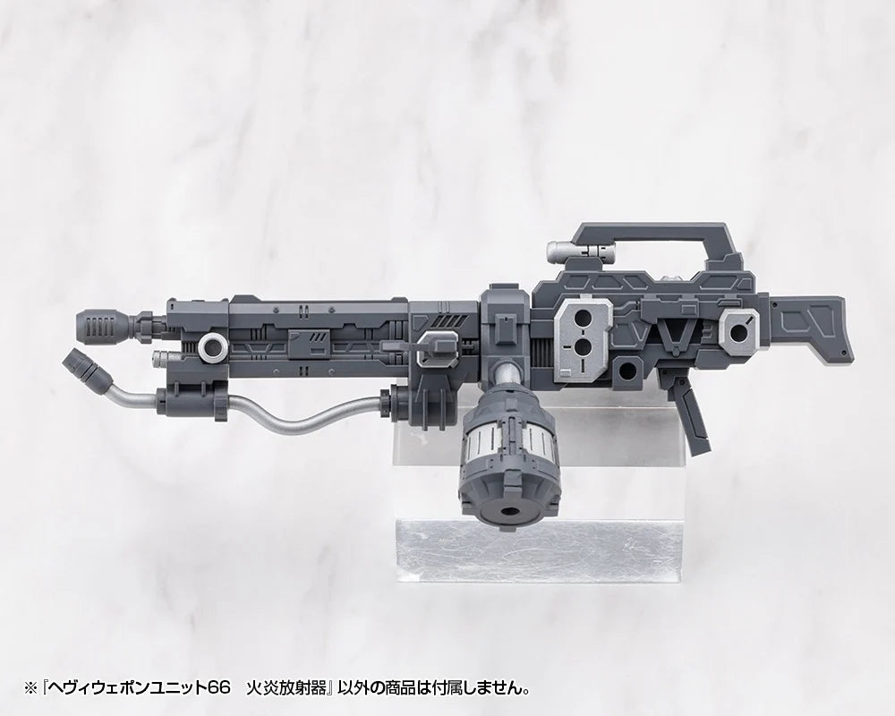 M.S.G Heavy Weapon Unit66 Flamethrower