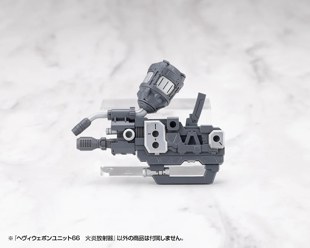 M.S.G Heavy Weapon Unit66 Flamethrower