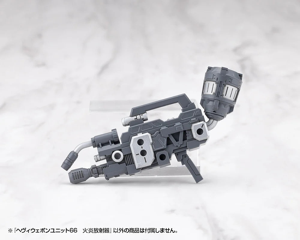 M.S.G Heavy Weapon Unit66 Flamethrower