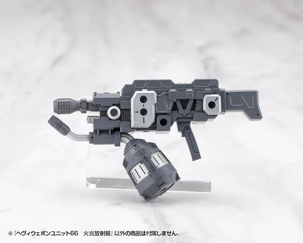 M.S.G Heavy Weapon Unit66 Flamethrower