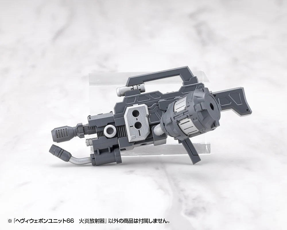 M.S.G Heavy Weapon Unit66 Flamethrower