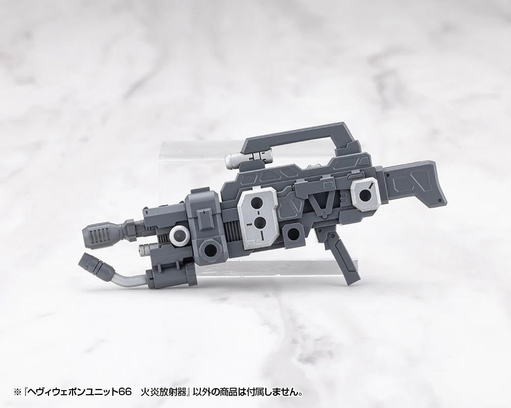 M.S.G Heavy Weapon Unit66 Flamethrower