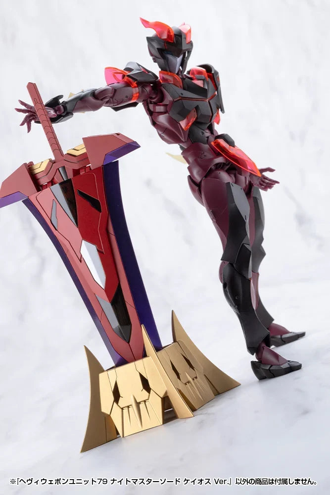 M.S.G Heavy Weapon Unit 79 Knight Master Sword Chaos Ver.