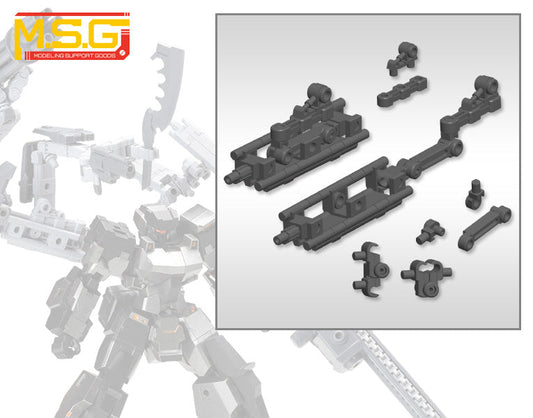 MECHA SUPPLY01 FLEXIBLE ARMS TYPE-A