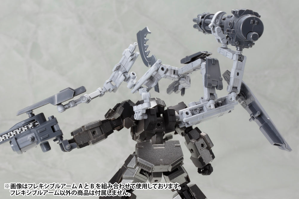 MECHA SUPPLY01 FLEXIBLE ARMS TYPE-A