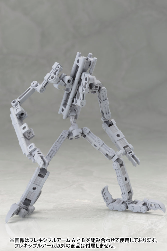 MECHA SUPPLY01 FLEXIBLE ARMS TYPE-A