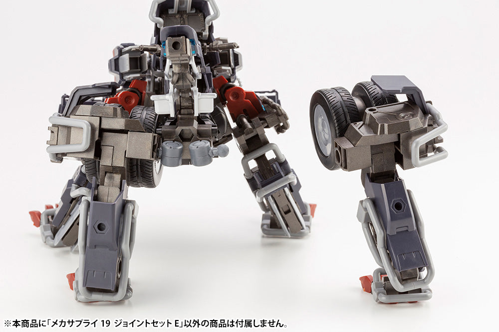 Mecha Supply 19 Joint Set Type E