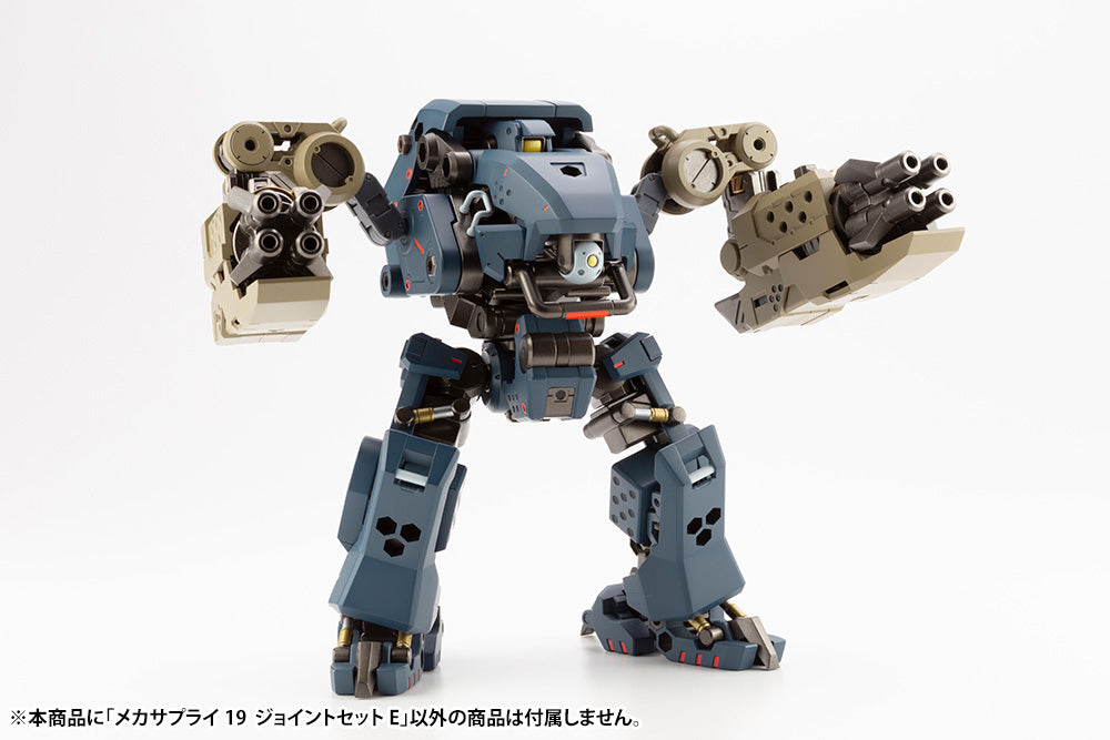 Mecha Supply 19 Joint Set Type E