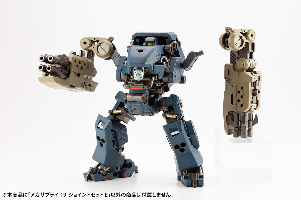 Mecha Supply 19 Joint Set Type E