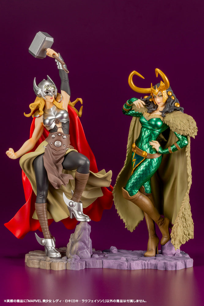 1/7 MARVEL LADY LOKI BISHOUJO STATUE