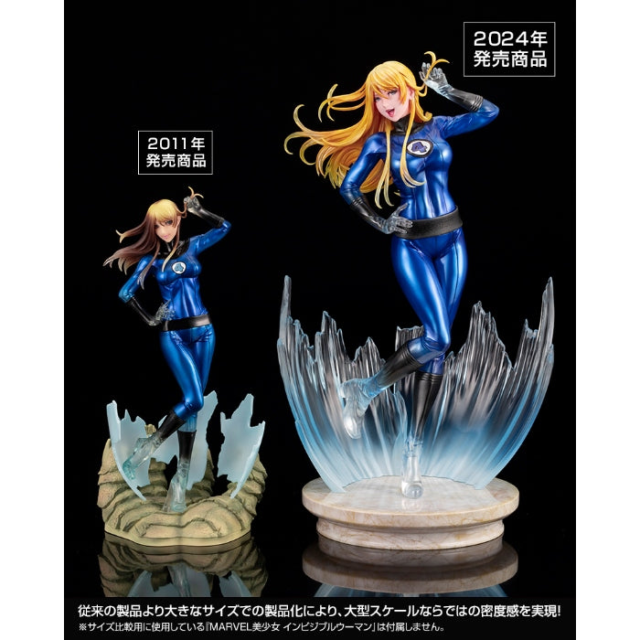 1/6 Marvel Invisible Woman Ultimate Bishoujo Statue