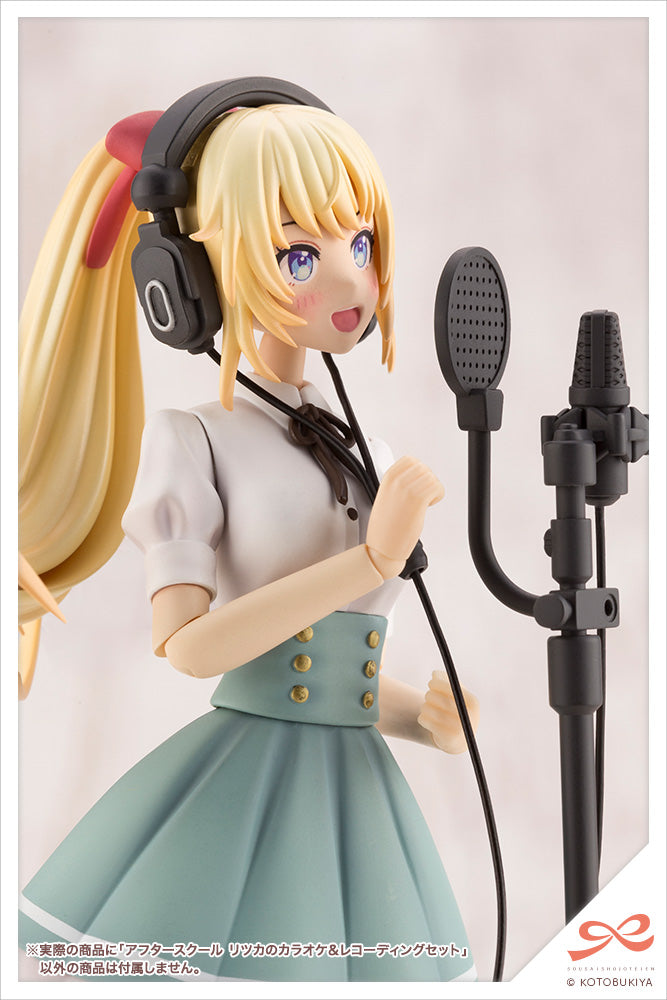 1/10 After School Ritsuka's Karaoke & Recording Set