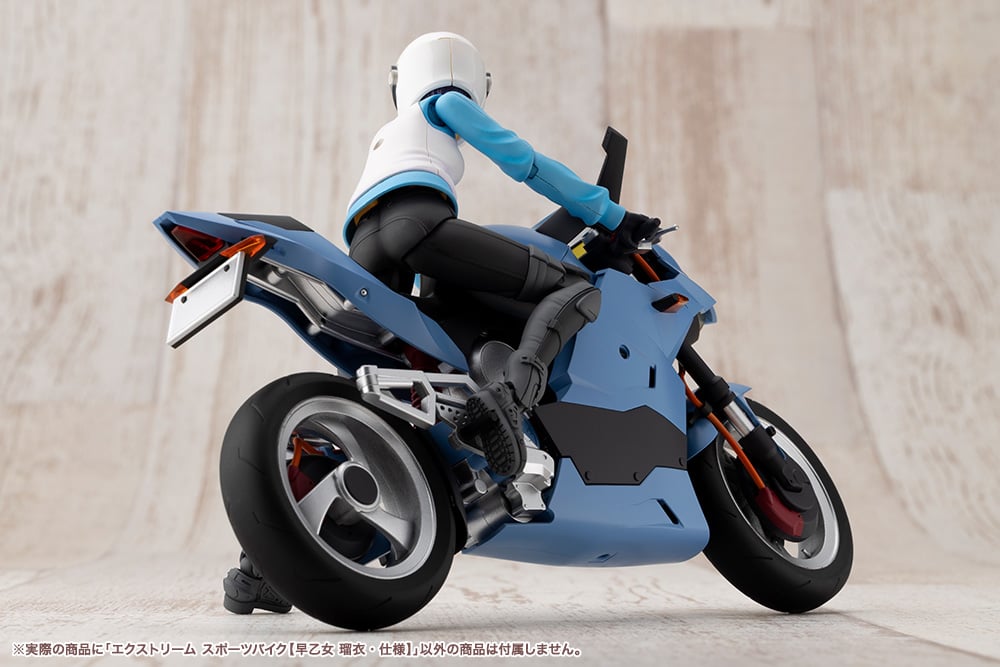 1/10 Sousaishojoteien Extreme Sports Bike (Rui Saotome Specifications)