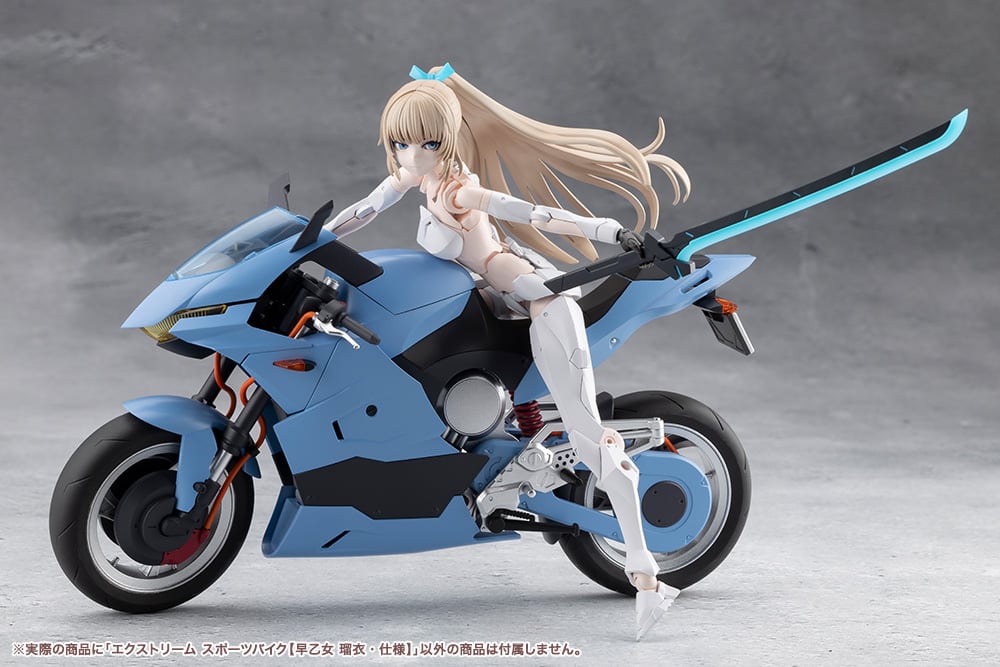 1/10 Sousaishojoteien Extreme Sports Bike (Rui Saotome Specifications)