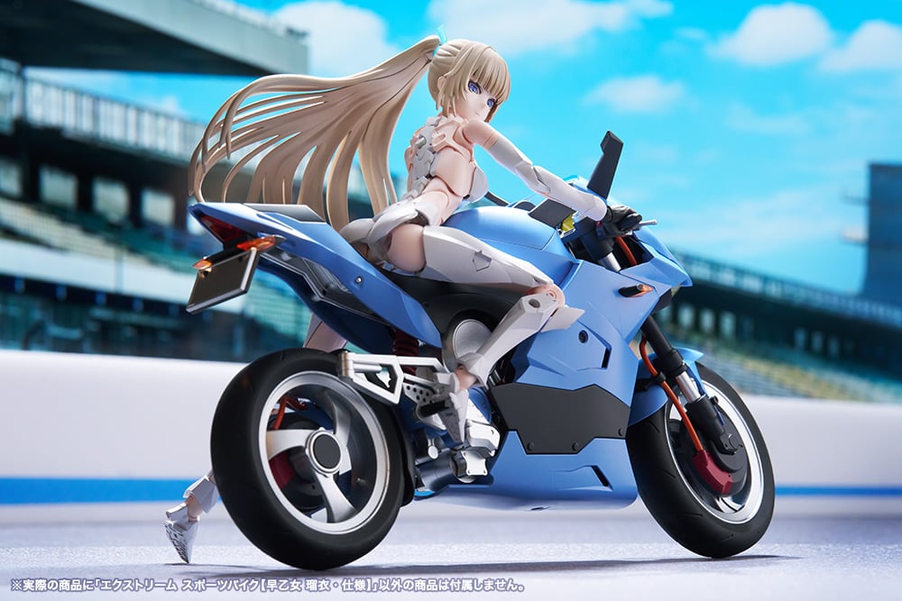 1/10 Sousaishojoteien Extreme Sports Bike (Rui Saotome Specifications)