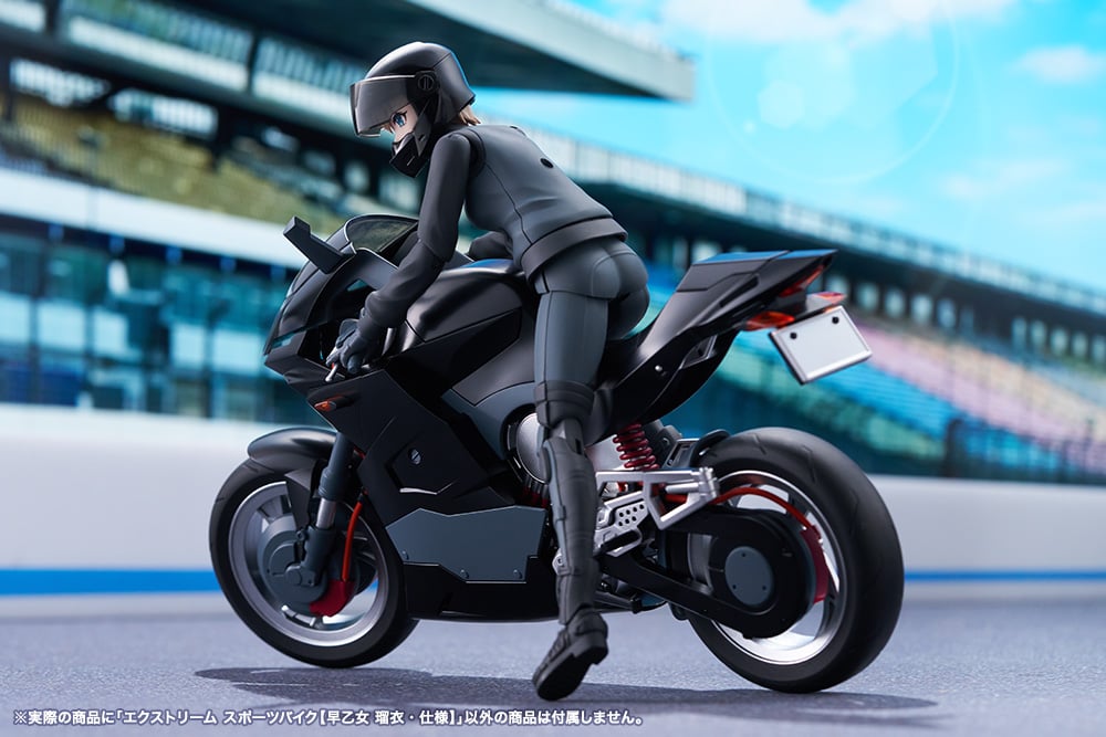 1/10 Sousaishojoteien Extreme Sports Bike (2nd Colour)