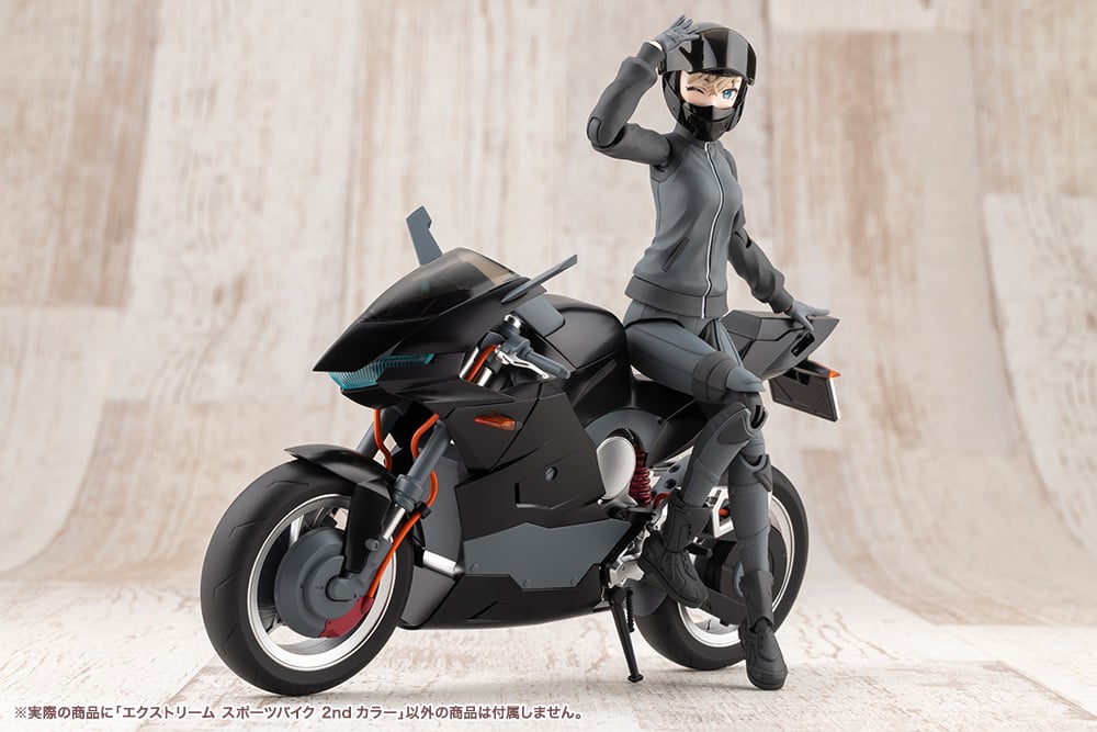 1/10 Sousaishojoteien Extreme Sports Bike (2nd Colour)
