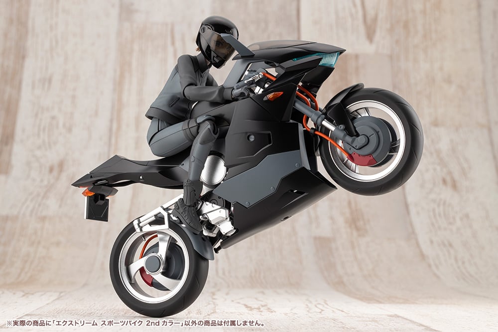1/10 Sousaishojoteien Extreme Sports Bike (2nd Colour)