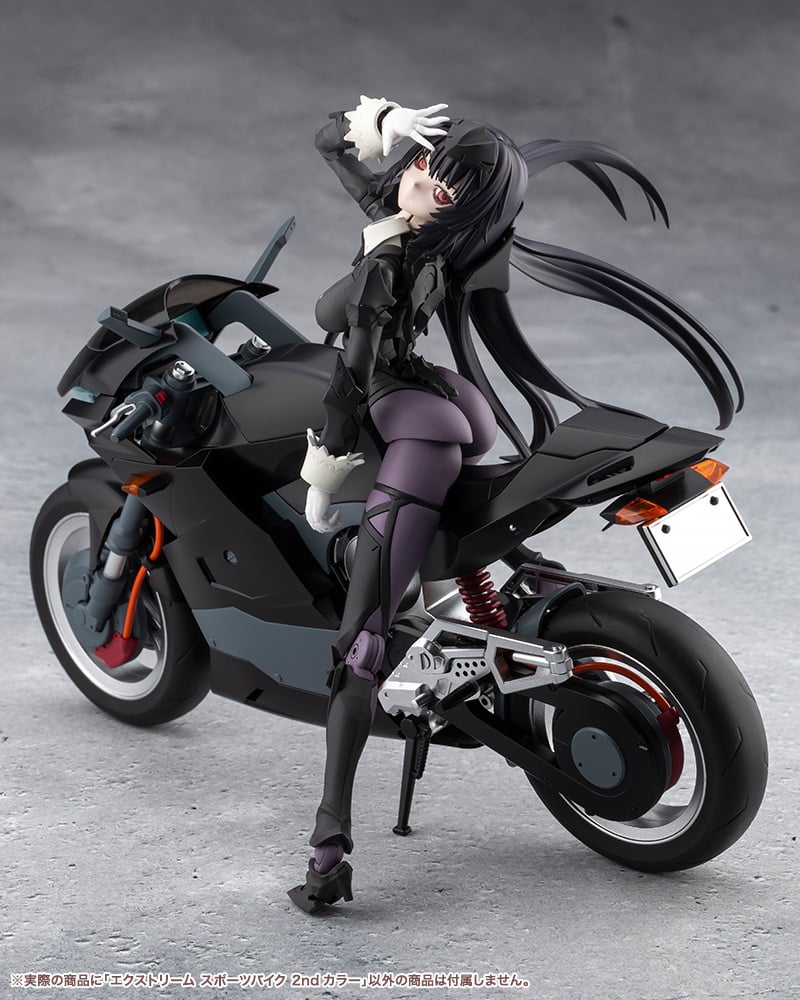 1/10 Sousaishojoteien Extreme Sports Bike (2nd Colour)