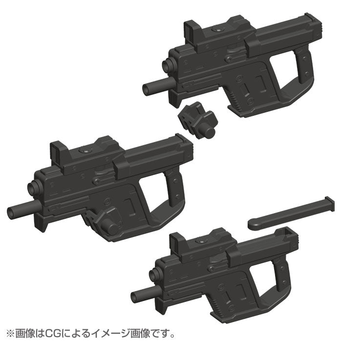 WEAPON UNIT24 HANDGUN