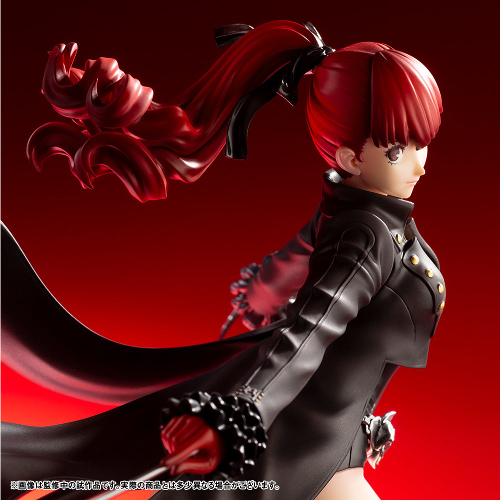 1/8 PERSONA 5 ROYAL KASUMI YOSHIZAWA PHANTOM THIEF VER. ARTFX J STATUE