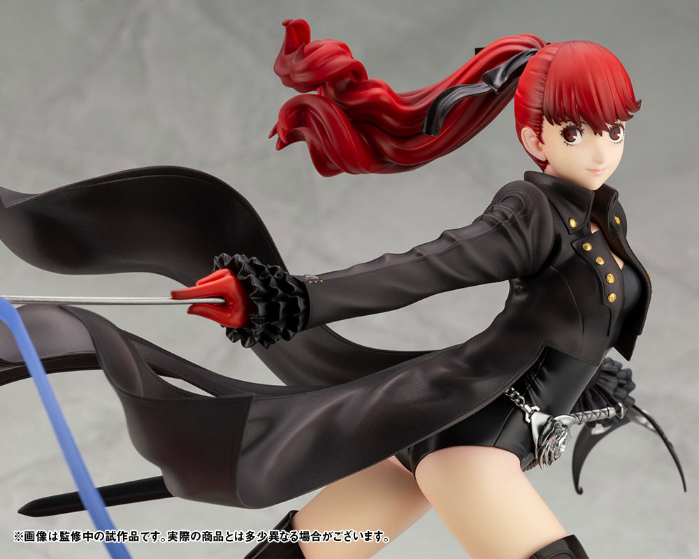 1/8 PERSONA 5 ROYAL KASUMI YOSHIZAWA PHANTOM THIEF VER. ARTFX J STATUE