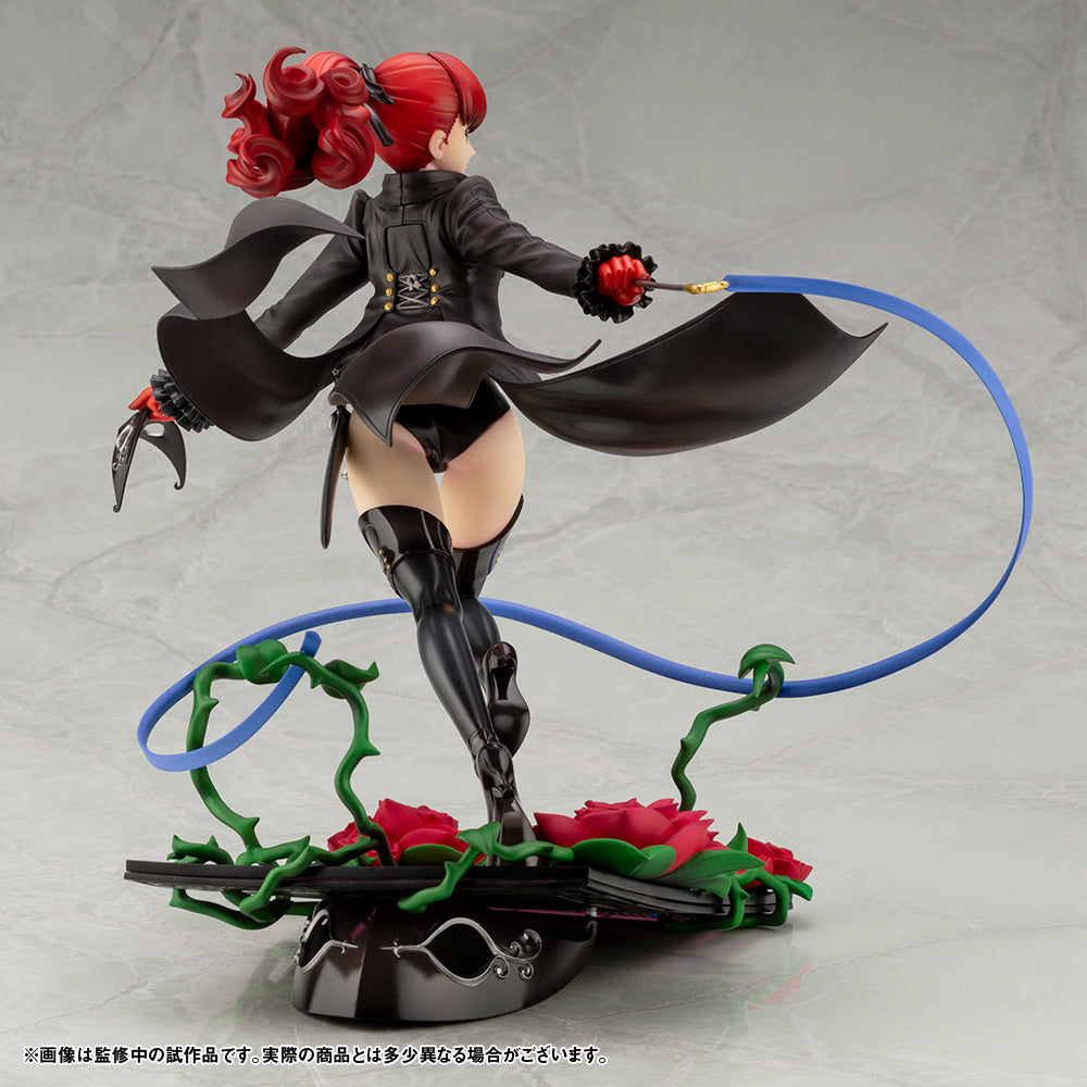 1/8 PERSONA 5 ROYAL KASUMI YOSHIZAWA PHANTOM THIEF VER. ARTFX J STATUE