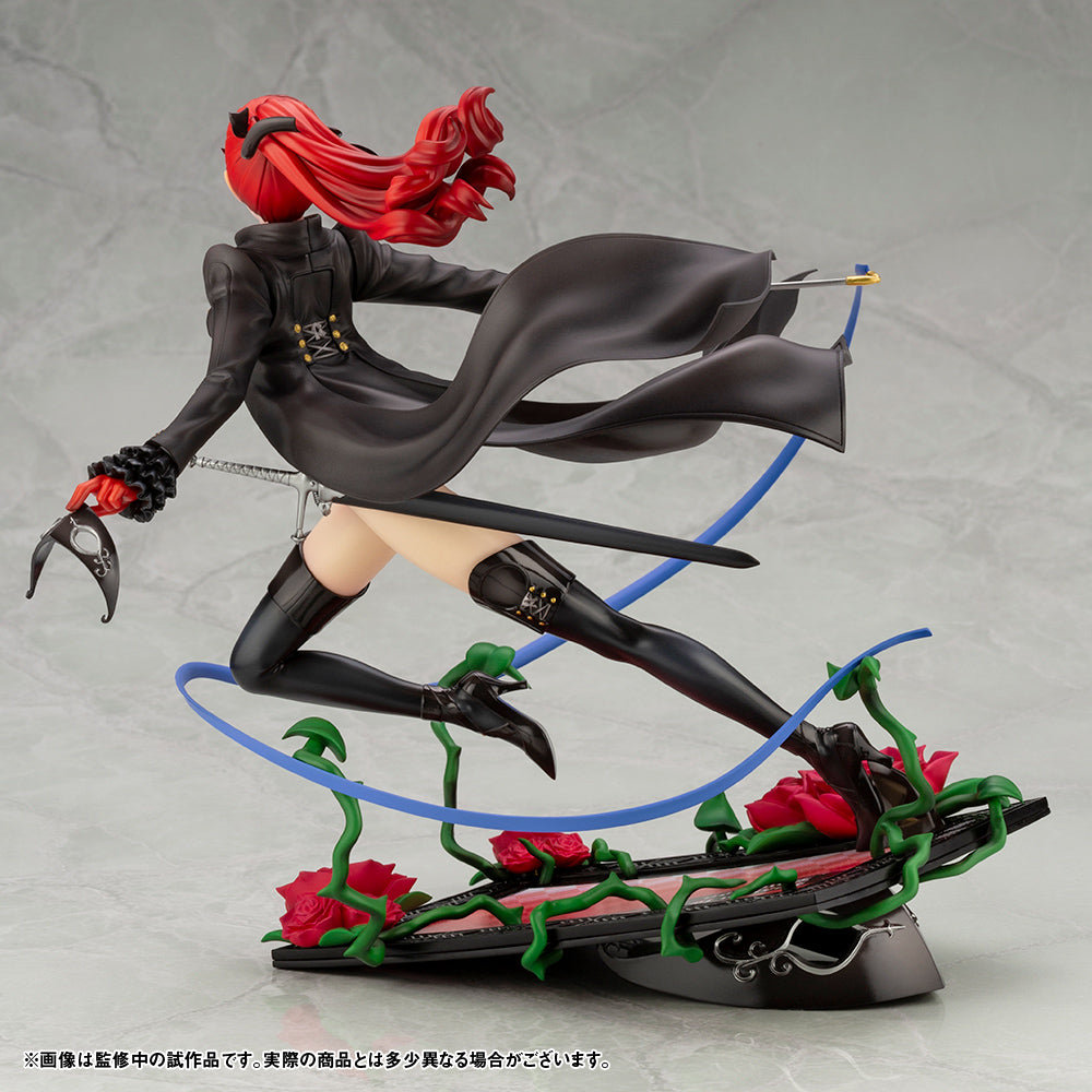 1/8 PERSONA 5 ROYAL KASUMI YOSHIZAWA PHANTOM THIEF VER. ARTFX J STATUE