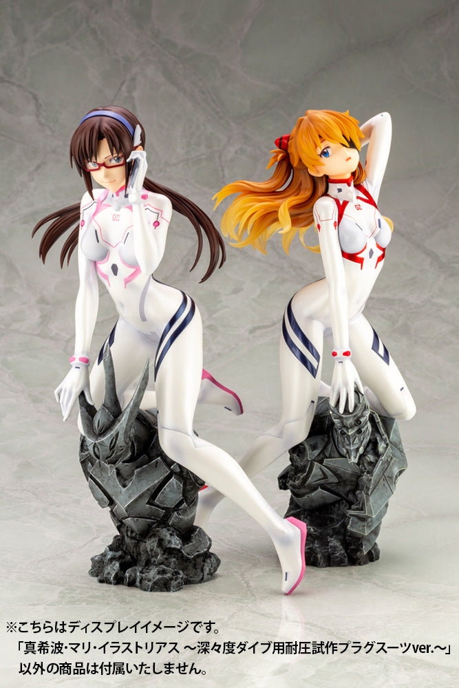 1/6 MARI MAKINAMI ILLUSTRIOUS WHITE PLUGSUIT VER ANI STATUE