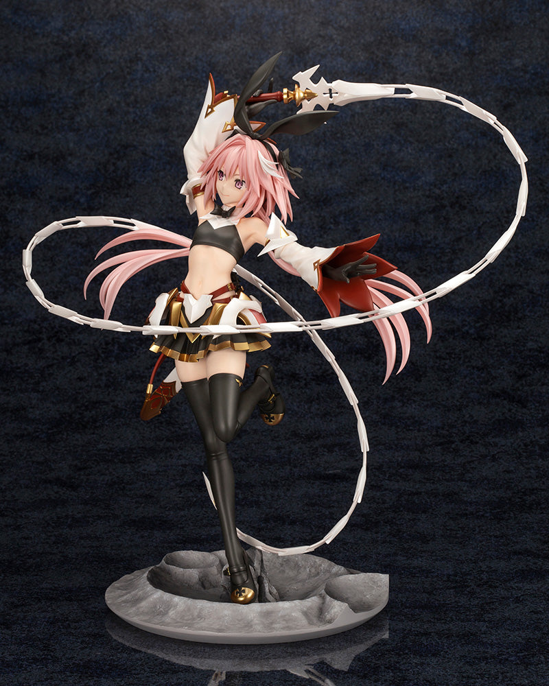 1/7 Fate/Grand Order Saber/Astolfo