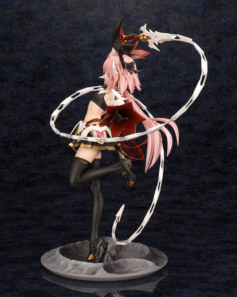 1/7 Fate/Grand Order Saber/Astolfo