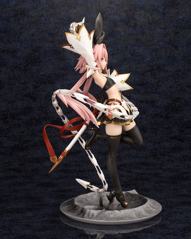 1/7 Fate/Grand Order Saber/Astolfo