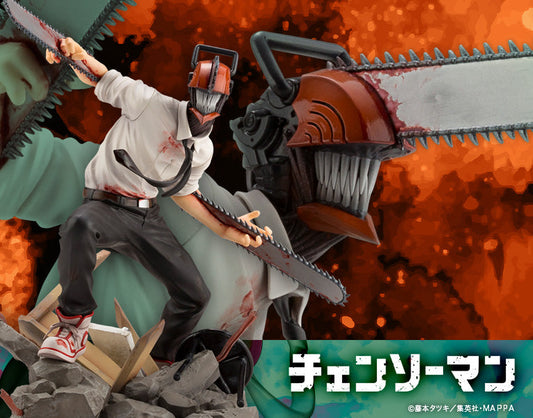 1/8 ARTFX J Chainsaw Man