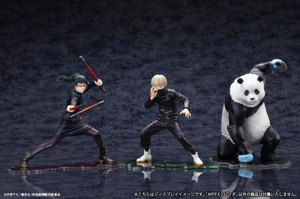 1/8 ARTFX J JUJUTSU KAISEN Panda