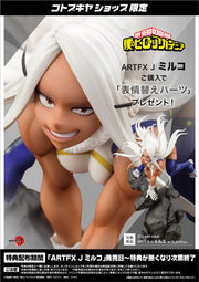 1/8 Artfx J Mirko