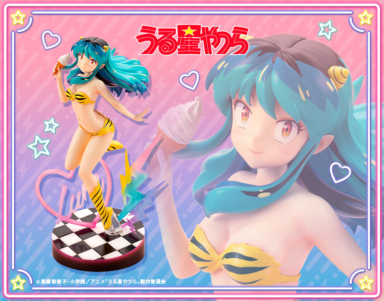 1/7 Uruseiyatsura ARTFX J Lum