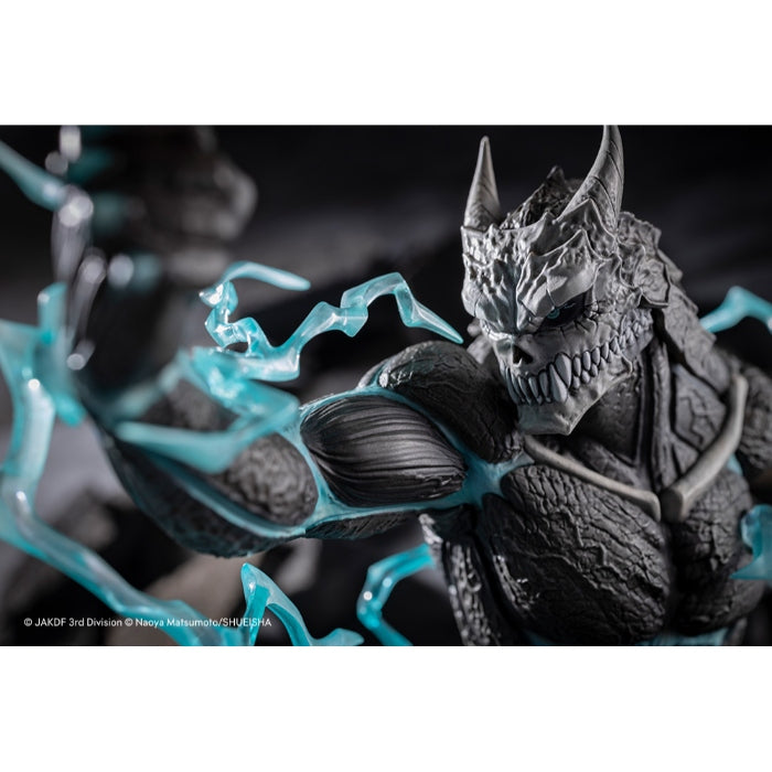 1/8 Kaiju No. 8 Artfx J Kaiju No. 8