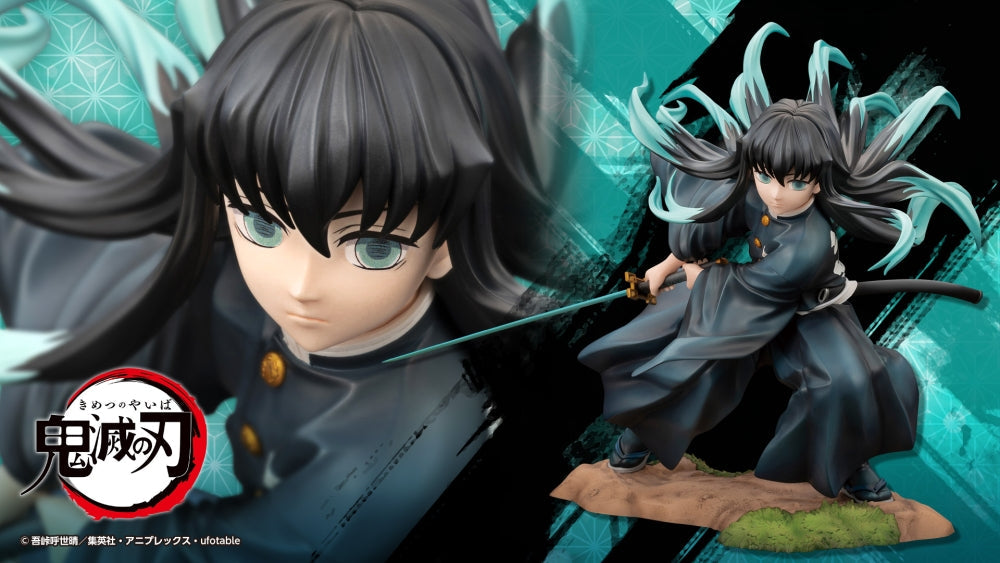 1/8 Demon Slayer Artfx J Muichiro Tokito