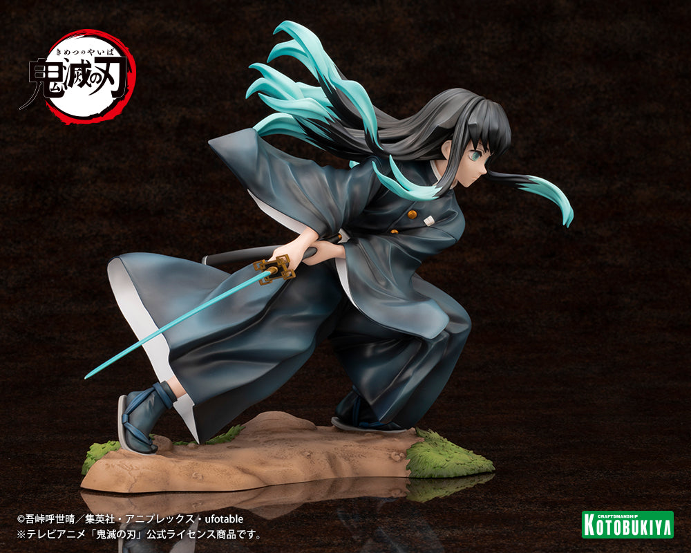 1/8 Demon Slayer Artfx J Muichiro Tokito