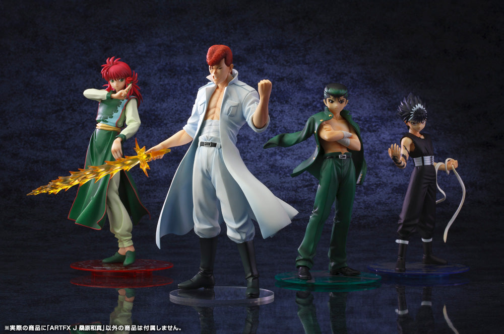 1/8 Yu Yu Hakusho ARTFX J Kazuma Kuwabara