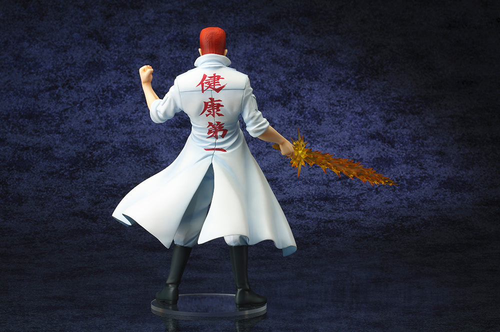 1/8 Yu Yu Hakusho ARTFX J Kazuma Kuwabara