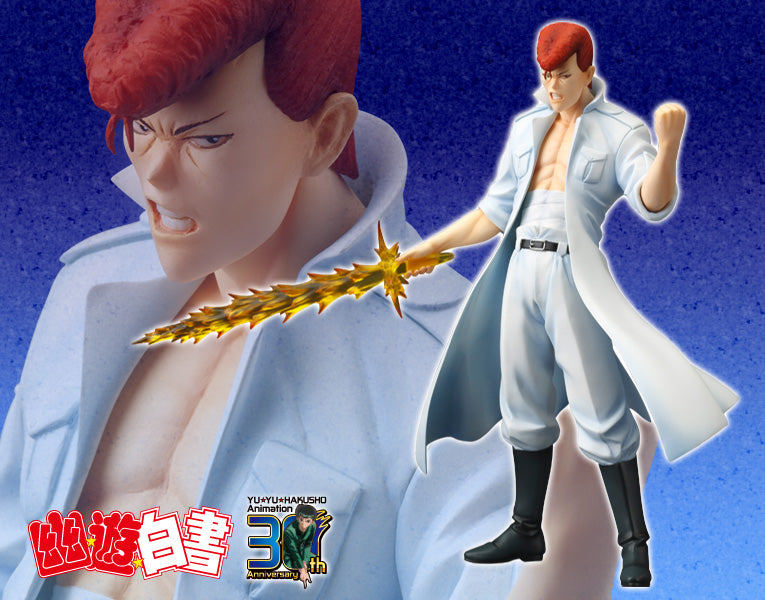 1/8 Yu Yu Hakusho ARTFX J Kazuma Kuwabara