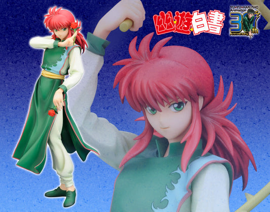 1/8 Yu Yu Hakusho ARTFX J Kurama