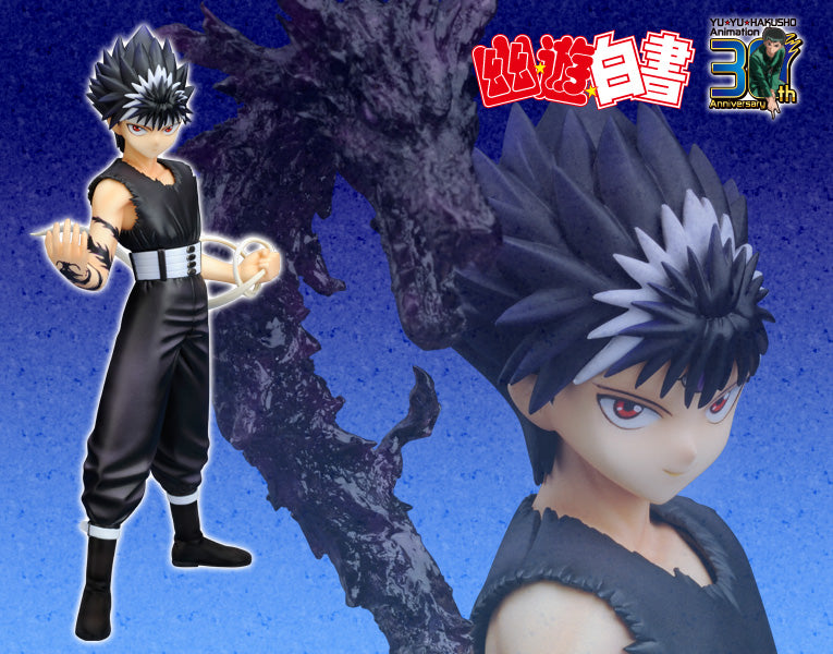 1/8 Yu Yu Hakusho ARTFX J Hiei