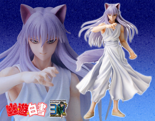 1/8 Yu Yu Hakusho ARTFX J Youko Kurama